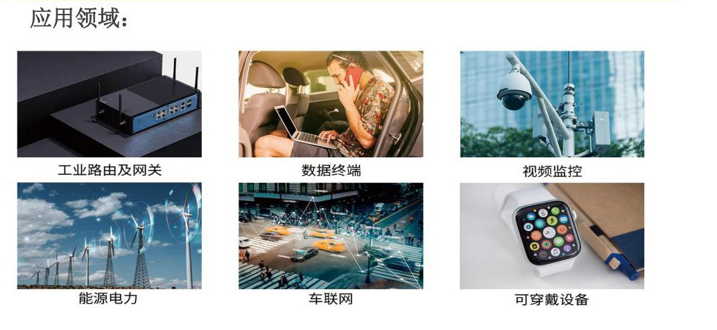 UMG233-CN-TBDBSCDV規格書_0112.jpg